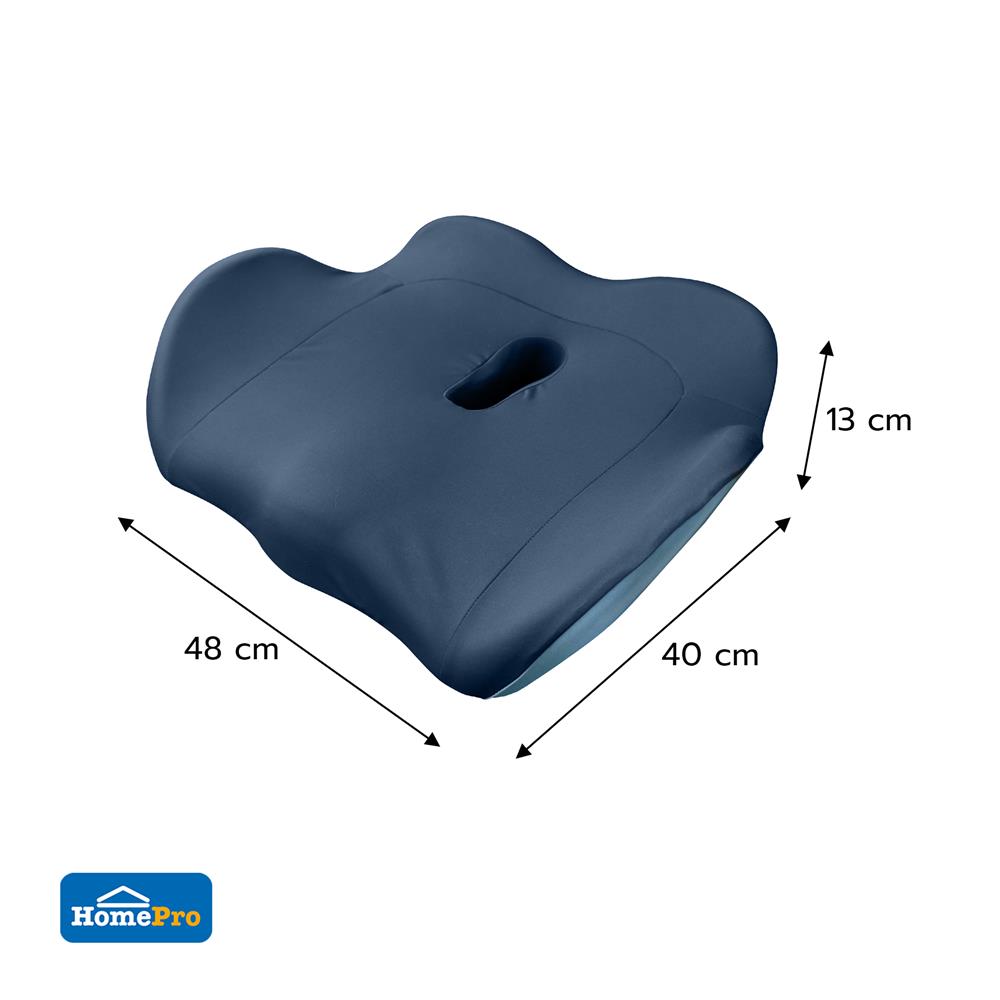 เบาะรองนั่ง HOME LIVING STYLE TENDER-H 15.5x18.5 นิ้ว สีน้ำเงิน