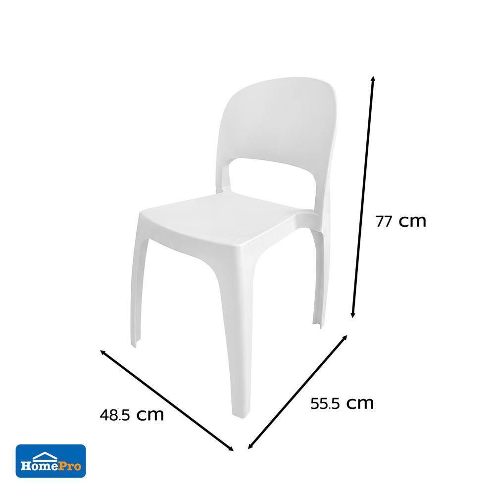 เก้าอี้พลาสติก SPRING SOVA สีขาว