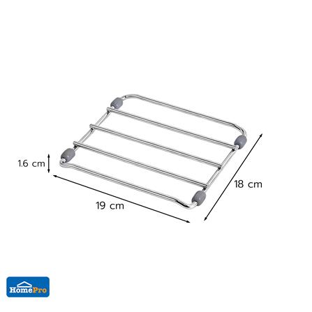 ที่รองของร้อนสเตนเลส KECH LANZO 18x19 ซม._3
