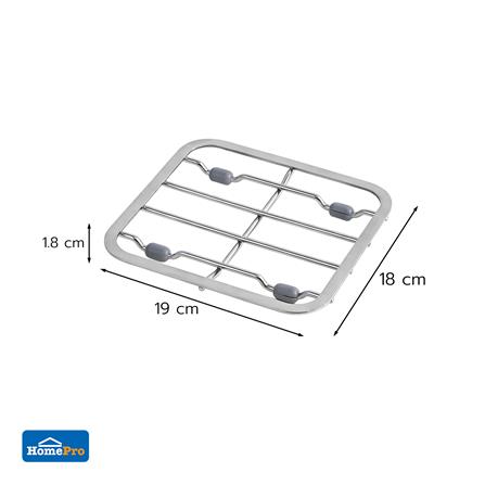 ที่รองของร้อนสเตนเลส KECH LANGIS 18x19 ซม._3