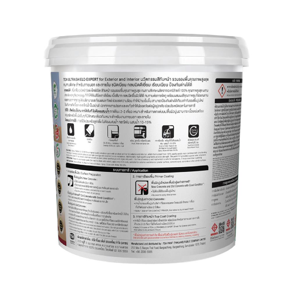 สีน้ำทาภายนอก ชนิดเนียน TOA ULTRASHIELD EXPERT SHEEN BASE B 9 ลิตร