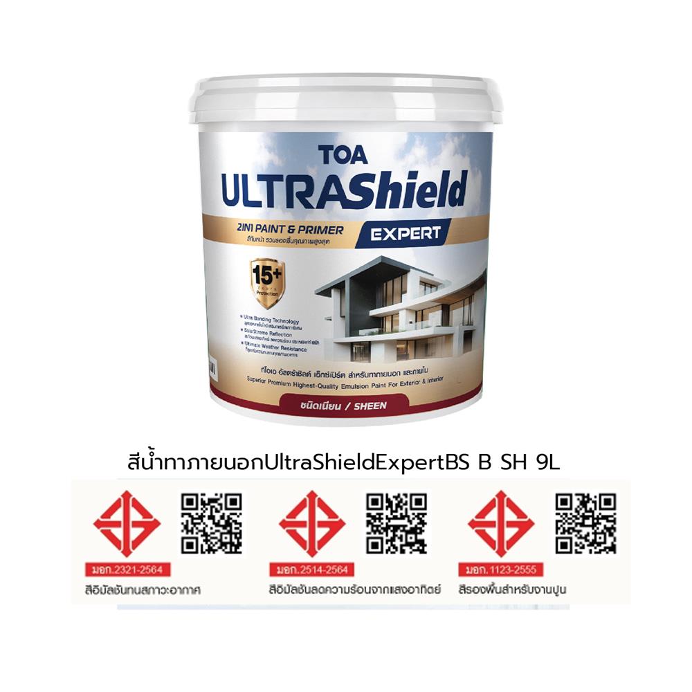 สีน้ำทาภายนอก ชนิดเนียน TOA ULTRASHIELD EXPERT SHEEN BASE B 9 ลิตร