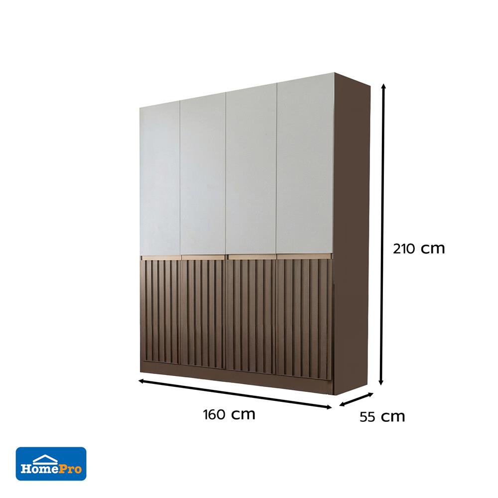 ตู้เสื้อผ้า 4 บานเปิด FURDINI RIVANO 160 ซม. สี SOFTBEIGE/ขาว