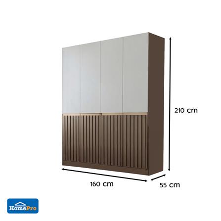 ตู้เสื้อผ้า 4 บานเปิด FURDINI RIVANO 160 ซม. สี SOFTBEIGE/ขาว_3