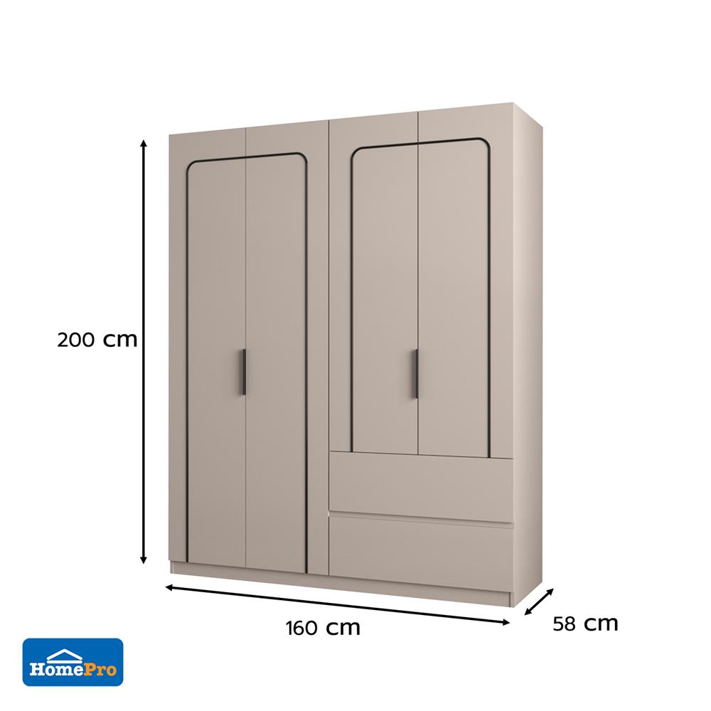 ตู้เสื้อผ้าบานเปิด FURDINI CURVER 160 ซม. สีเทา