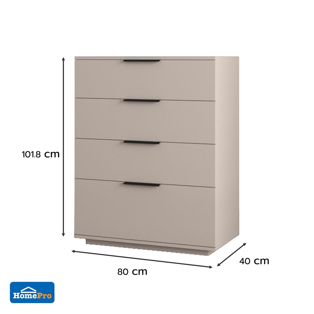 ตู้ลิ้นชัก 4 ลิ้นชัก FURDINI CURVER 80 ซม. สีเทา