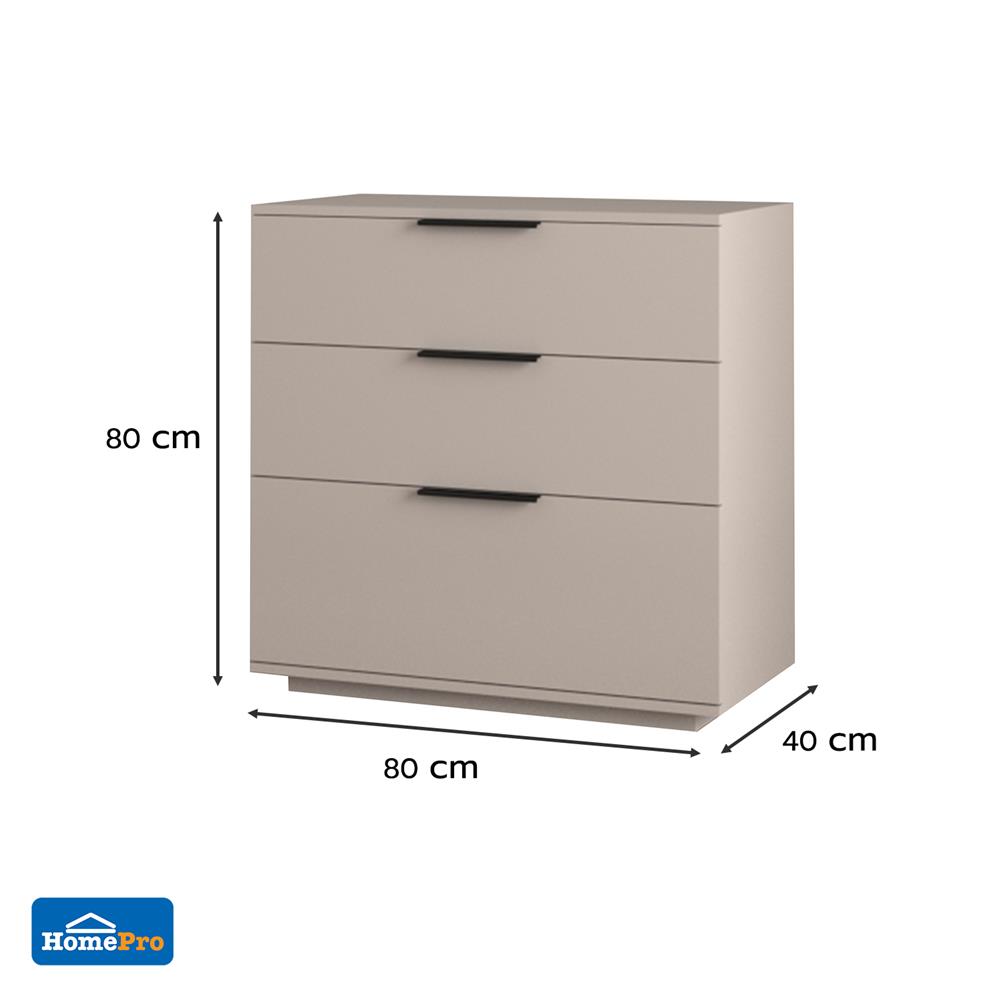 ตู้ลิ้นชัก 3 ลิ้นชัก FURDINI CURVER 80 ซม. สีเทา