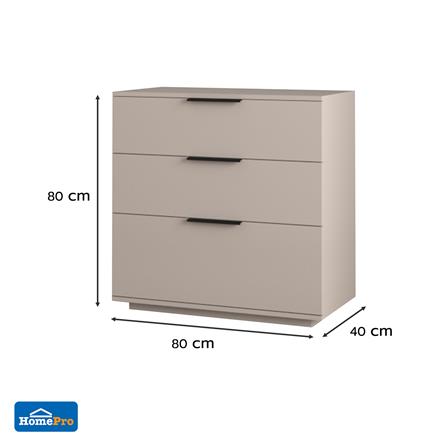 ตู้ลิ้นชัก 3 ลิ้นชัก FURDINI CURVER 80 ซม. สีเทา_5