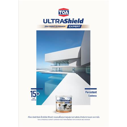 สีน้ำทาภายนอก ชนิดเนียน TOA ULTRASHIELD EXPERT SHEEN BASE D 1 แกลลอน_2