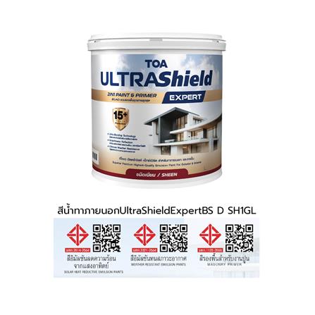 สีน้ำทาภายนอก ชนิดเนียน TOA ULTRASHIELD EXPERT SHEEN BASE D 1 แกลลอน_4