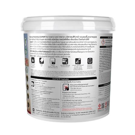 สีน้ำทาภายนอก ชนิดเนียน TOA ULTRASHIELD EXPERT BASE D 9 ลิตร_1