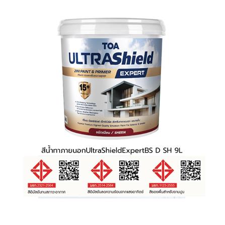 สีน้ำทาภายนอก ชนิดเนียน TOA ULTRASHIELD EXPERT BASE D 9 ลิตร_4