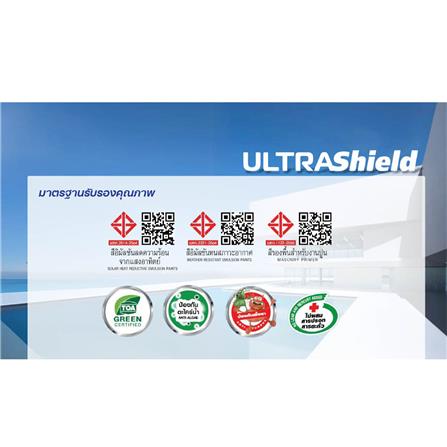 สีน้ำทาภายนอก ชนิดเนียน TOA ULTRASHIELD EXPERT BASE D 9 ลิตร_3