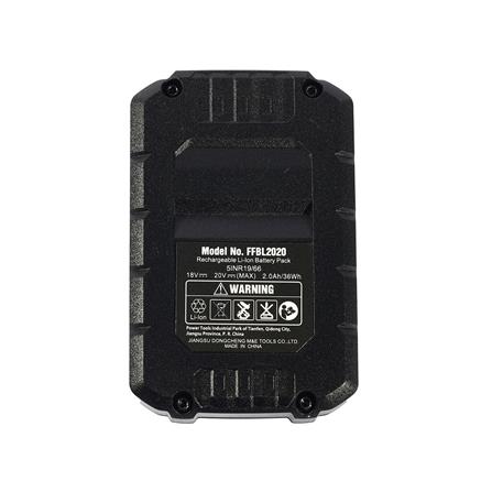 แบตเตอรี่ DONGCHENG DP-FFBL2020 20 โวลต์ 2.0 แอมป์_2