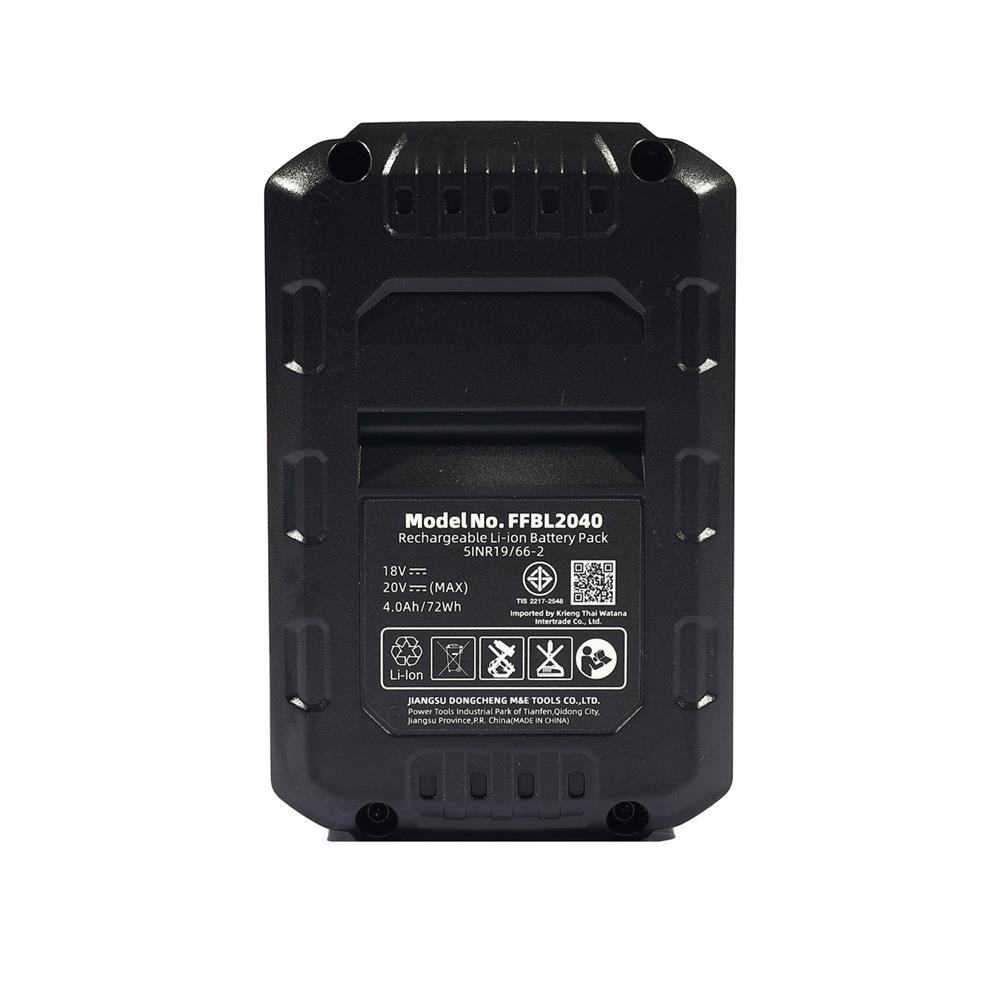 แบตเตอรี่ DONGCHENG DP-FFBL2040 20 โวลต์ 4.0 แอมป์