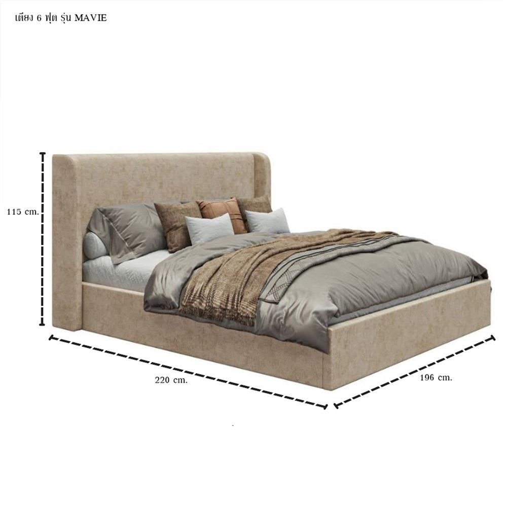 เตียงเดี่ยว 6 ฟุต SB FURNITURE MAVIE 19251166 สีครีม
