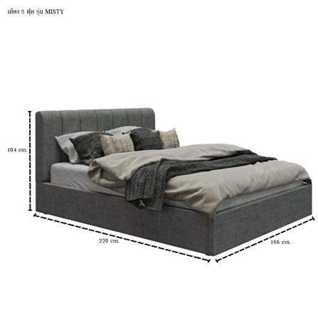 เตียงเดี่ยว 5 ฟุต SB FURNITURE MISTY 19251165 สีเทา_3