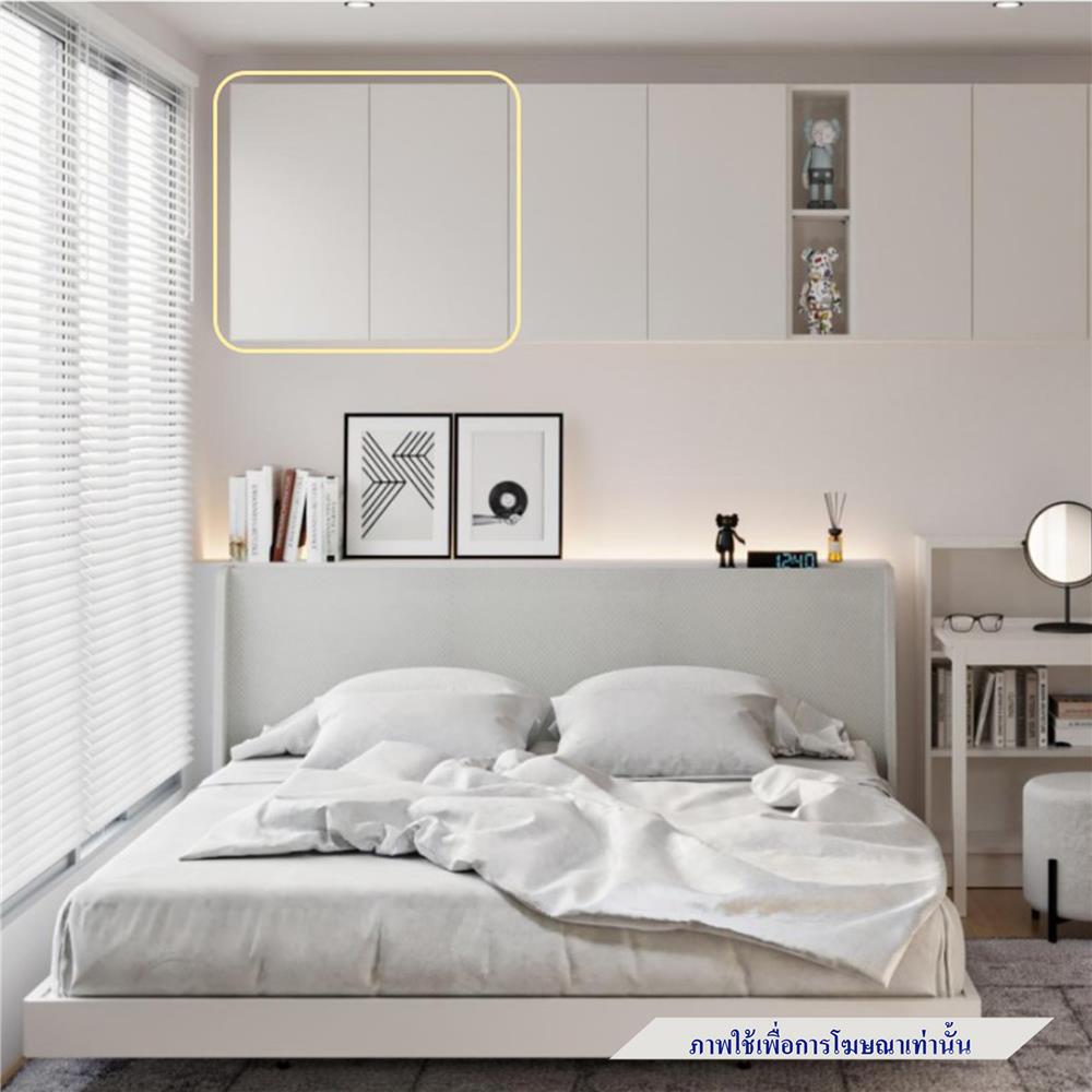ตู้แขวนผนัง SB FURNITURE TERA 19250253 สีขาว