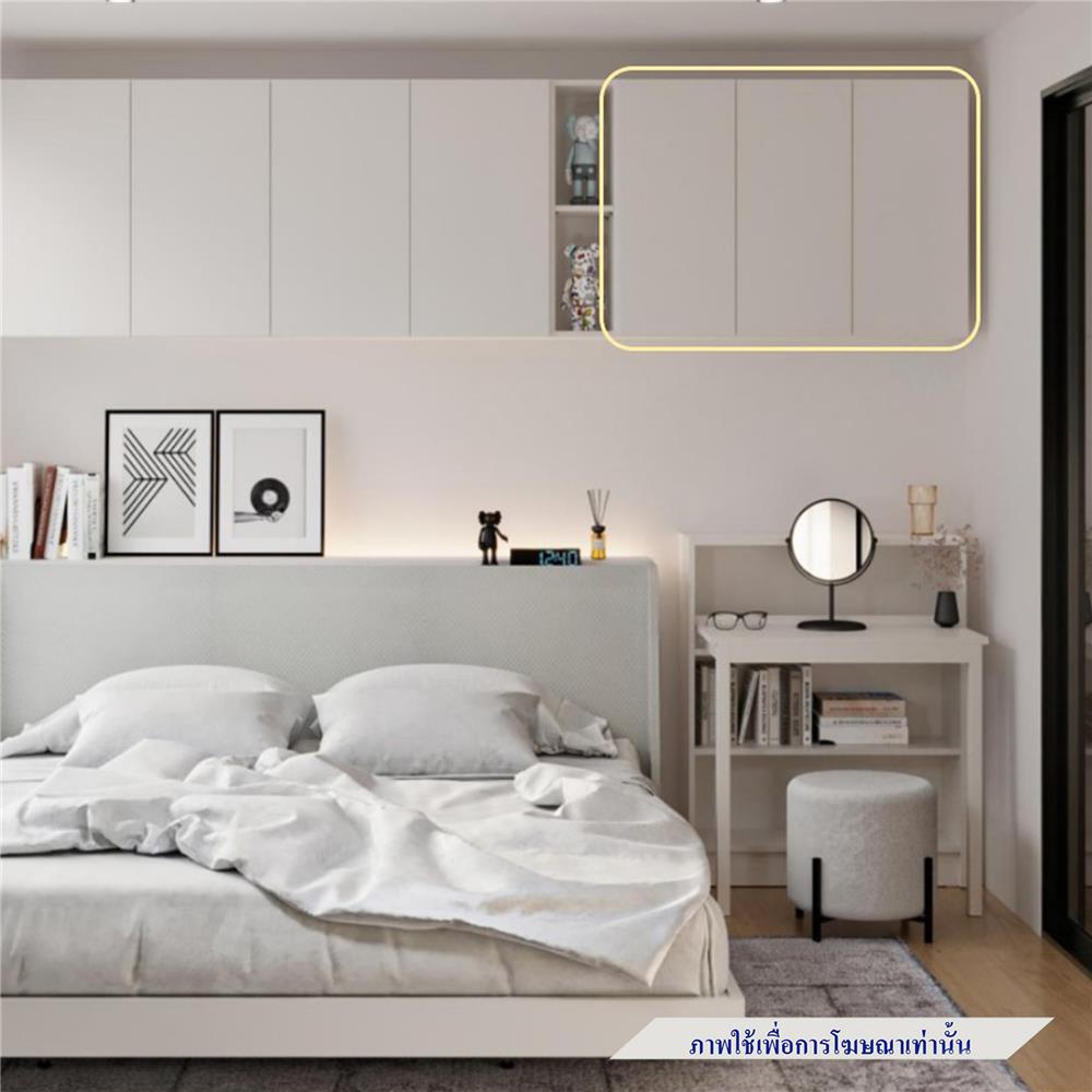 ตู้แขวนผนัง SB FURNITURE TERA 19250256 สีขาว