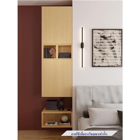 ตู้แขวนผนัง SB FURNITURE WISEST 19239335 สีโมนาโค โอ๊ค_2