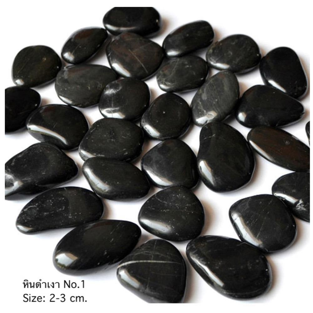 หินดำเงา SPRING เบอร์ 1 5 กก.