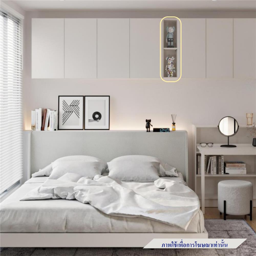 ตู้แขวนผนัง SB FURNITURE TERA 19250250 สีขาว