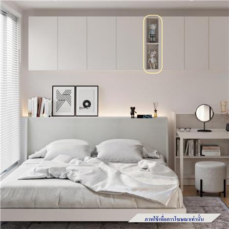 ตู้แขวนผนัง SB FURNITURE TERA 19250250 สีขาว_2