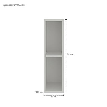 ตู้แขวนผนัง SB FURNITURE TERA 19250250 สีขาว_3
