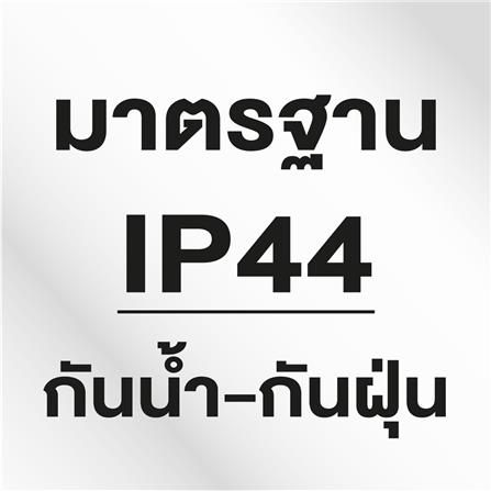 กระจกเงาตกแต่ง LED WSP MLD-11 80x60 ซม._6