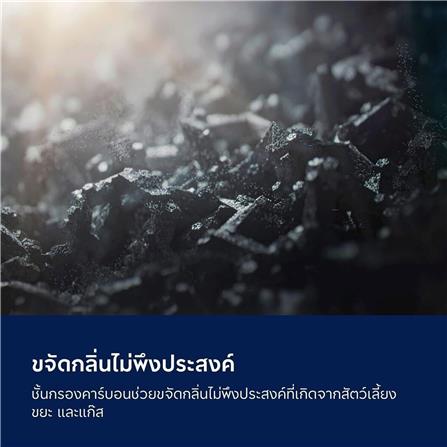 แผ่นกรองเครื่องฟอก ELECTROLUX EFFPET4_4