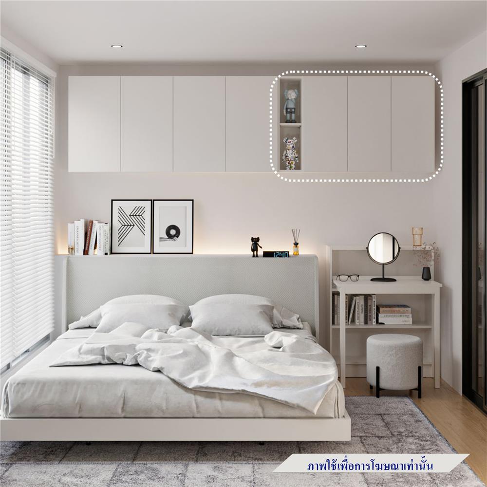 ตู้แขวนผนัง SB FURNITURE TERA 59064550 สีขาว