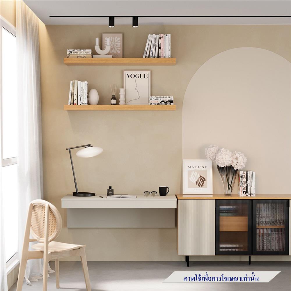 ชุดโต๊ะทำงาน SB FURNITURE 19239331 สีเมจิคเกรย์