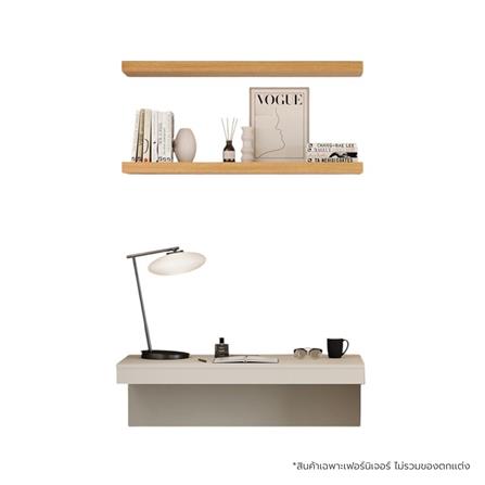 ชุดโต๊ะทำงาน SB FURNITURE 19239331 สีเมจิคเกรย์_0