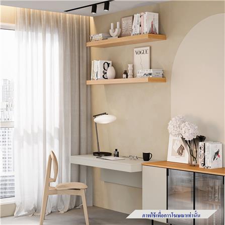 ชุดโต๊ะทำงาน SB FURNITURE 19239331 สีเมจิคเกรย์_2