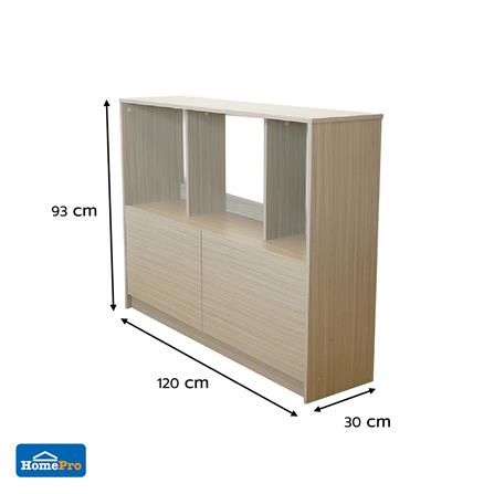 ชั้นวางของผสม FURDINI AVANTE 120 ซม. สี URBAN CHESTNUT_5