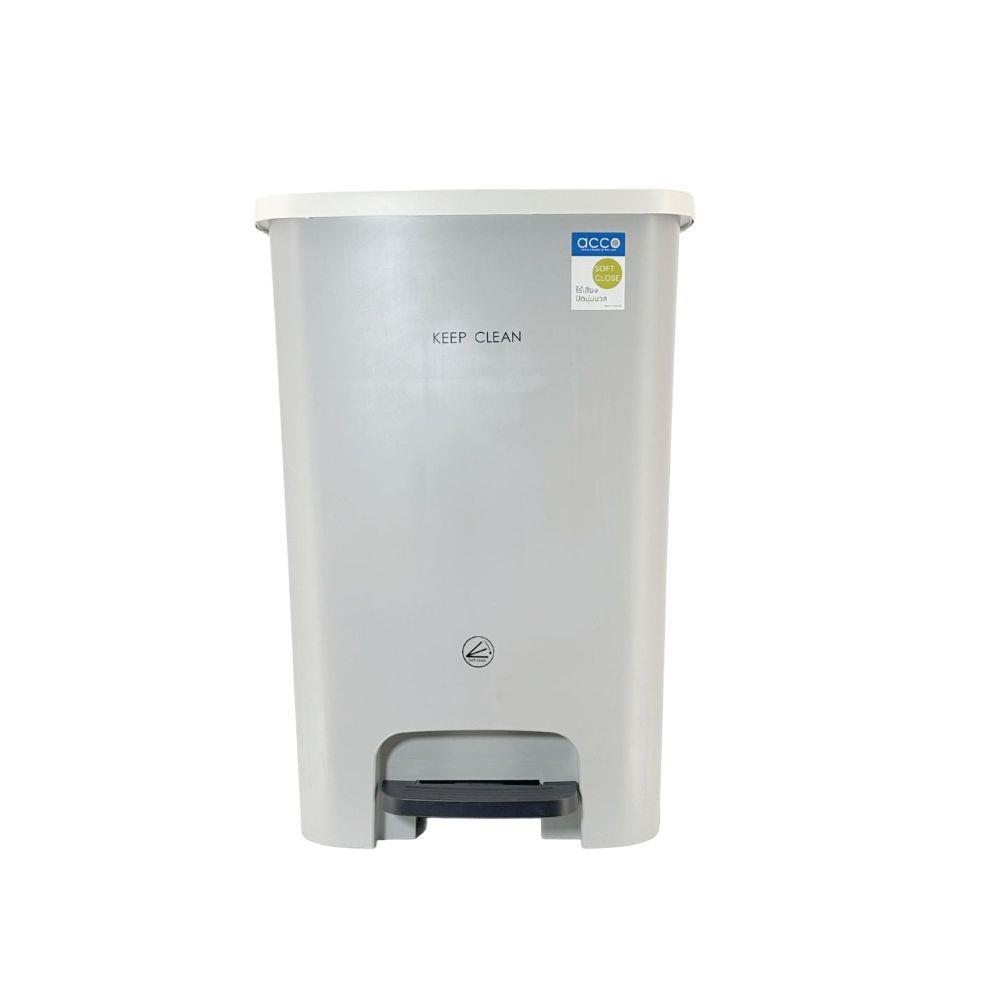 ถังขยะเหยียบเหลี่ยม ACCO SOFT CLOSE 50 ลิตร สีเทา