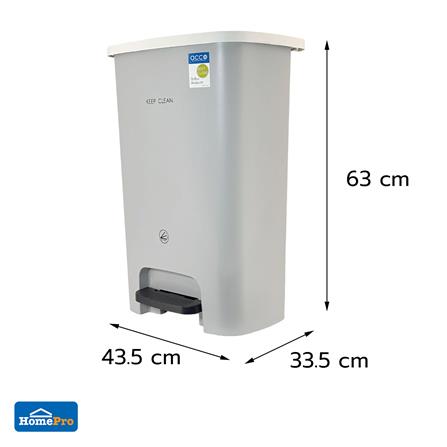 ถังขยะเหยียบเหลี่ยม ACCO SOFT CLOSE 50 ลิตร สีเทา_2
