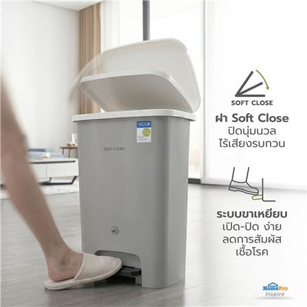 ถังขยะเหยียบเหลี่ยม ACCO SOFT CLOSE 50 ลิตร สีเทา_3