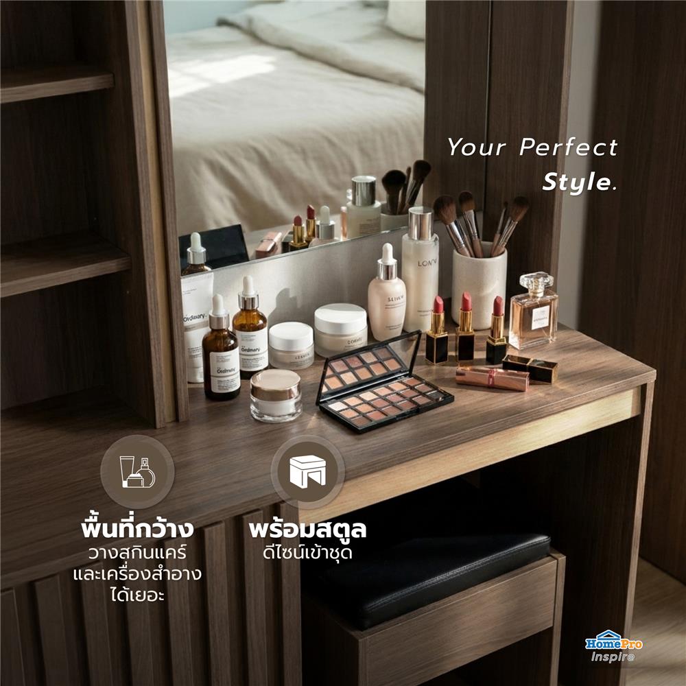 ชุดห้องนอน 6 ฟุต FURDINI RIVANO สี SOFTBEIGE
