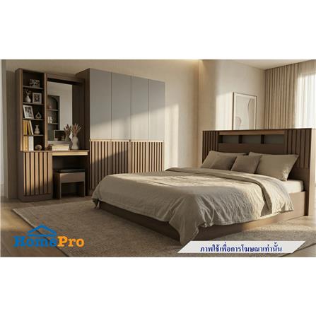 ชุดห้องนอน 6 ฟุต FURDINI RIVANO สี SOFTBEIGE_5