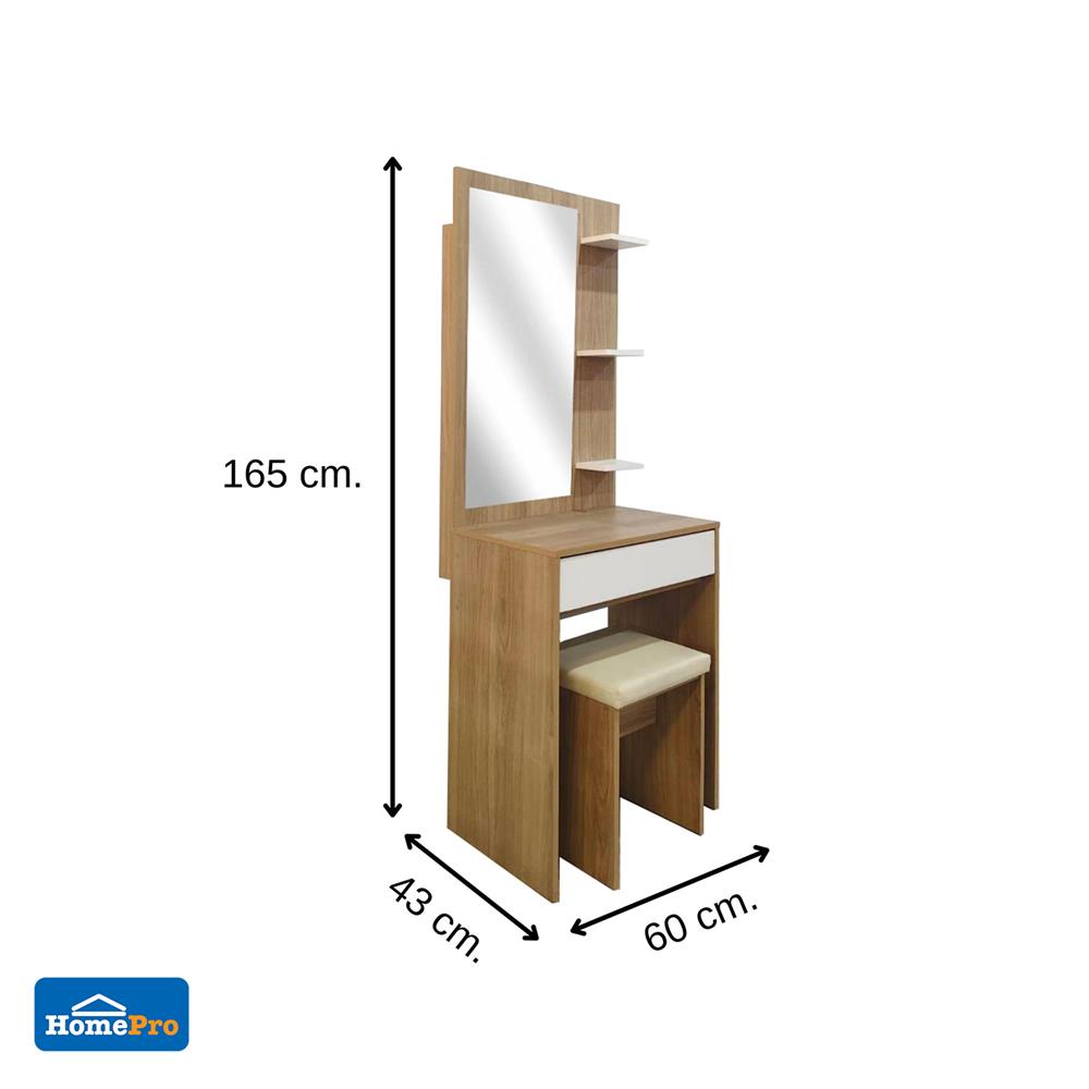 ชุดห้องนอน 6 ฟุต + ตู้เสื้อผ้า 120 ซม. FURDINI KEPT สี NT OAK/ขาว