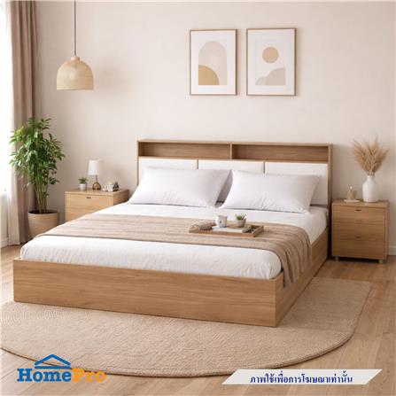 เตียง 5 ฟุต FURDINI KEPT สี NT OAK/ขาว_1