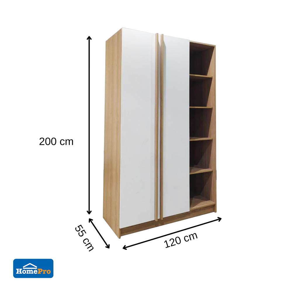 ตู้เสื้อผ้า FURDINI KEPT 120 ซม. สี NT OAK/ขาว