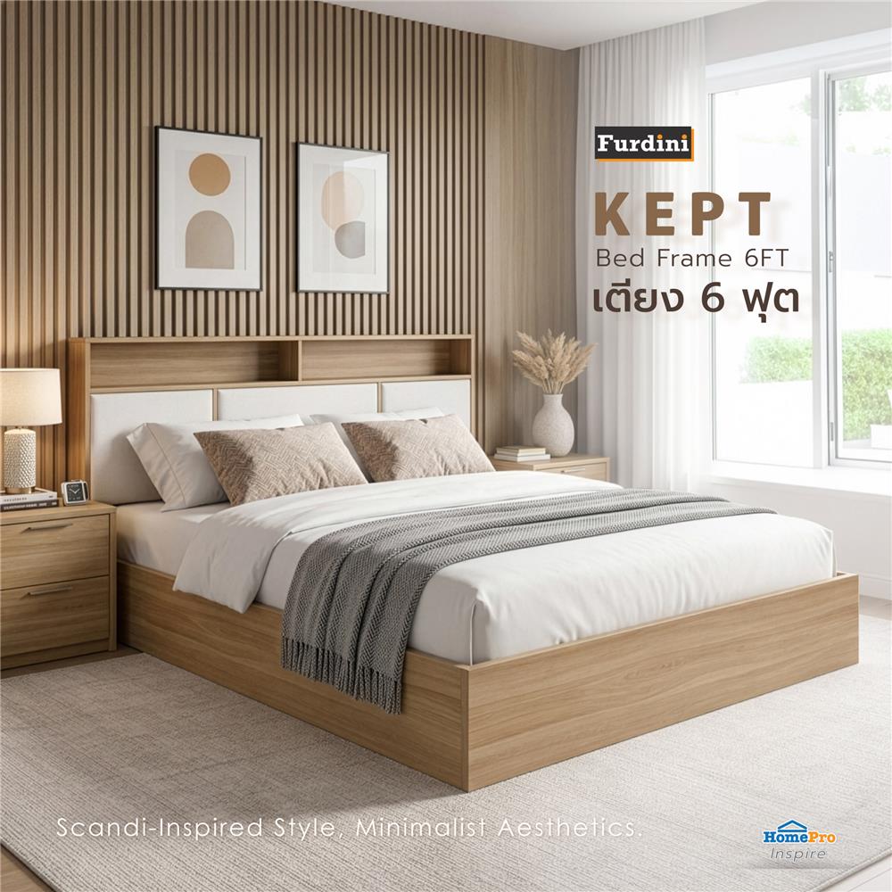 เตียง 6 ฟุต FURDINI KEPT สี NT OAK/ขาว