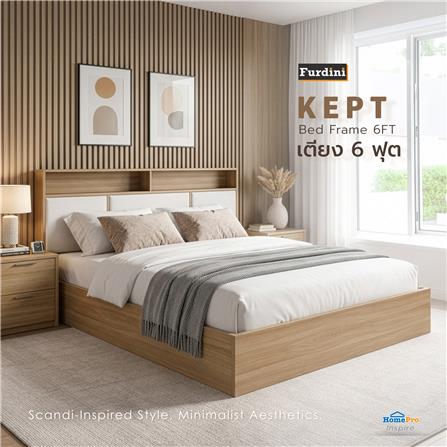 เตียง 6 ฟุต FURDINI KEPT สี NT OAK/ขาว_2