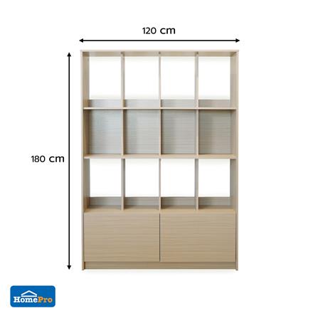 ชั้นวางของผสม FURDINI AVANTE 120 ซม. สี URBAN CHESTNUT_5