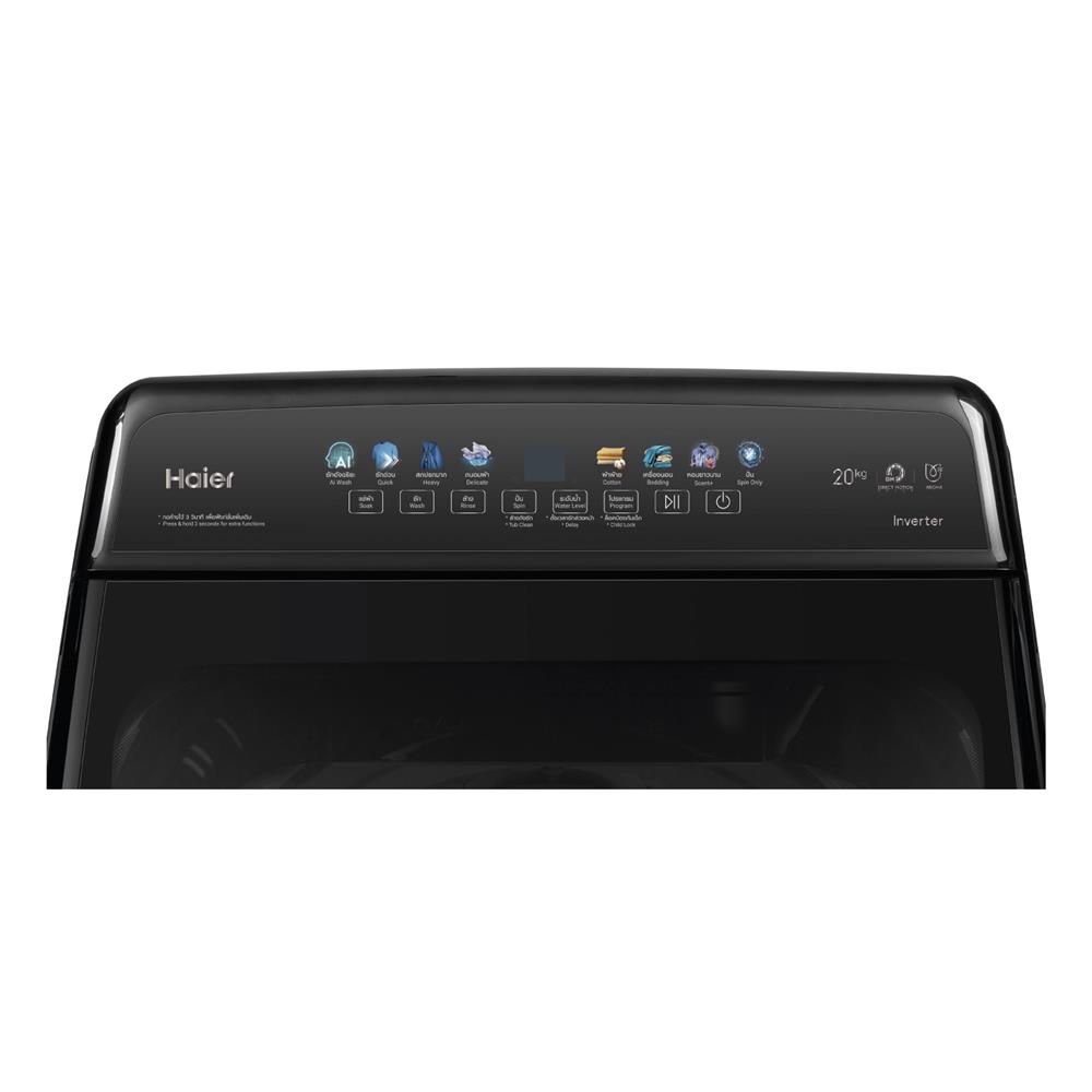 เครื่องซักผ้าฝาบน HAIER HWM200-B2158B 20 กก. อินเวอร์เตอร์ สีดำ