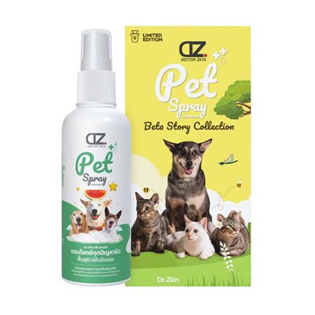 สเปรย์บำรุงผิวและขนสุนัข DR.ZKIN PET SPRAY BETA STORY COLLECTION 100 มล._0