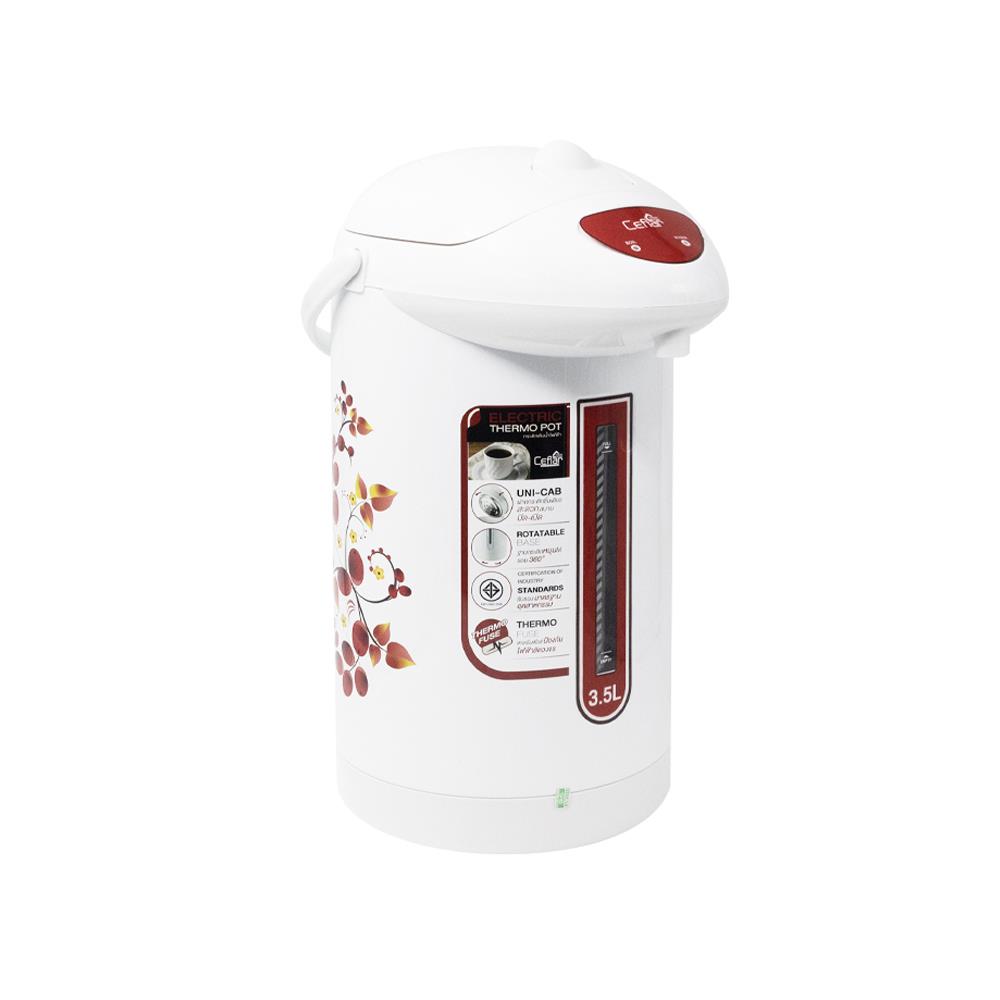 กระติกน้ำร้อน MANUAL CEFLAR KT-250 3.5 ลิตร สีขาว