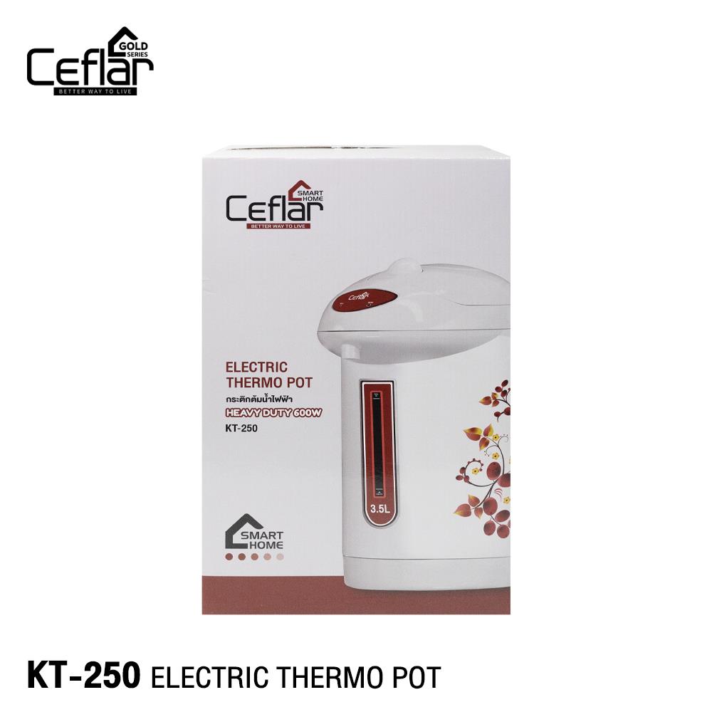 กระติกน้ำร้อน MANUAL CEFLAR KT-250 3.5 ลิตร สีขาว